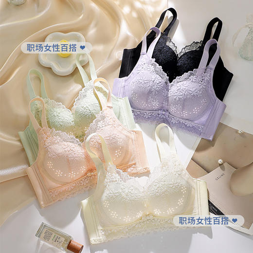 【限时秒杀39元1件】聚拢蕾丝花朵洞洞杯调整文胸-夏葵 商品图1