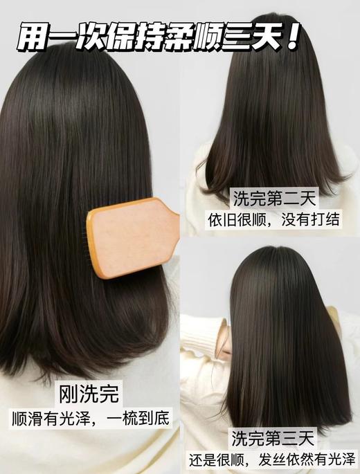 原价600 新款法国卡诗黑钻发油75ml 正装/替芯 商品图5