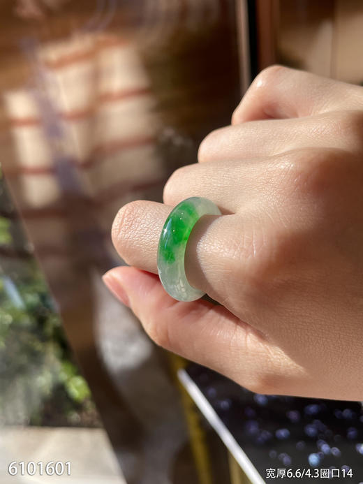 6101601，扳指、圈口14。具体价格微信咨询 商品图5