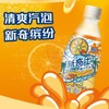 新奇士 橙汁汽水380ml/瓶 商品缩略图1