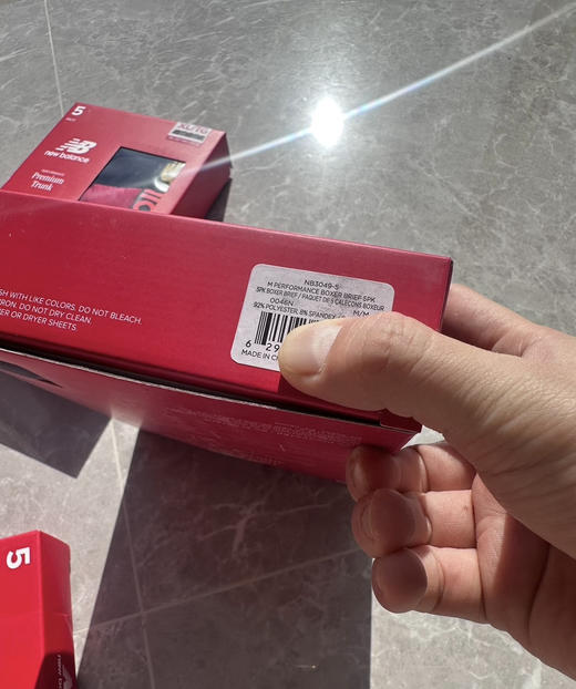 全新正品New balance 男士运动户外弹力速干短裤平角裤一盒5条装

尺码S-XL 商品图3