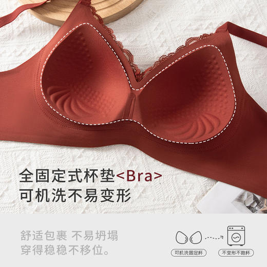 【限时秒杀35元1件】鎏金锻面果冻胶软承托蕾丝内衣-B98 商品图8