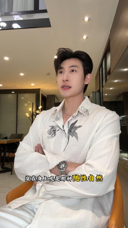 31224SDSA男士秋冬新款痞帅男装简约撞色植物花卉印花设计长袖衬衫百搭 商品图0