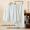新款月子服睡衣女套装三层加厚春秋冬款空气棉月子服带哺乳口 商品缩略图0