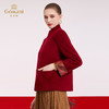 乔万尼100%绵羊毛中式立领盘扣气质短款毛衣大衣外套ED4B833 商品缩略图3
