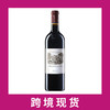 预留 小拉菲干红葡萄酒2023Chateau Lafite Rothschild 'Carruades de Lafite', Pauillac, France 商品缩略图0