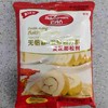 【HGSM】白钻无铝害双效泡打粉1kg 商品缩略图0