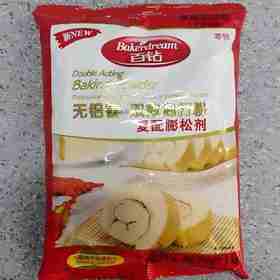 【HGSM】白钻无铝害双效泡打粉1kg