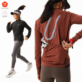 CryingCenter远红外速干反光印花骑行服户外运动长袖训练服上衣