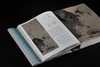 【新书】《三家门下转轮来：徐渭 八大山人 吴昌硕 齐白石》，北京画院 编，特8开，精装，西泠印社出版社2025年12月一版一印。定价598，售价398元。现货。 商品缩略图8