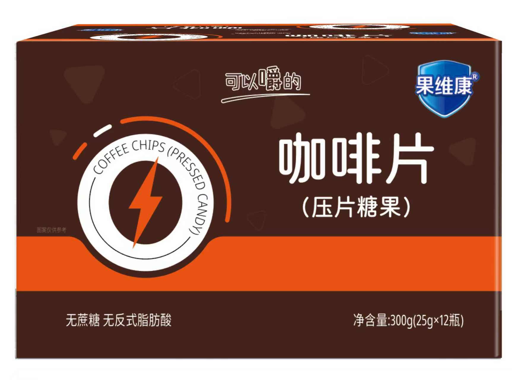 咖啡片（压片糖果）