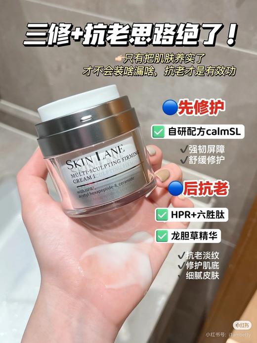 肌侣是"花安堂集团"旗下的 商品图6