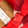 北纬纯净食品|【省博联名】新疆羊脂米丝苗米草编袋组合煮饭大米 商品缩略图2