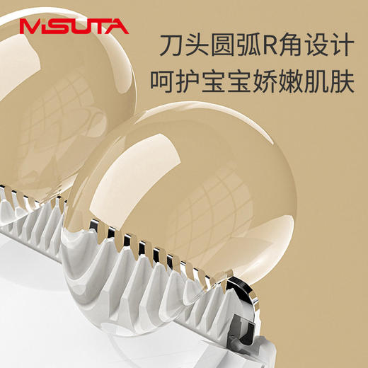 婴儿吸发理发器儿童电动理发剪电推子防水成人可用充电式 商品图2