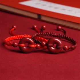 【福运随行❗️好运连连】朱砂平安扣手链女情侣手串男本命年手工编织红绳手绳国风红绳。jc