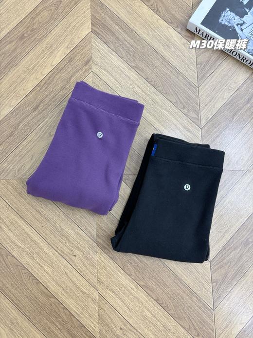 一包2条装，lulu女士加绒加厚驼绒保暖裤 商品图3
