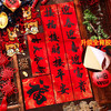 【烘托年味气氛❗️添喜添福过新年】2026新款新年对联过年大门书法马年挥春门贴福字春联家用春节装饰。jc 商品缩略图1