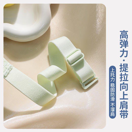 【限时秒杀39元1件】聚拢蕾丝花朵洞洞杯调整文胸-夏葵 商品图9