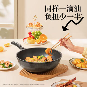 长寿花轻酯花生甘油二酯食用油50%DAG含量 1L 花生油 礼佳品 /粮油调味 /食用油 /花生油 商品图1