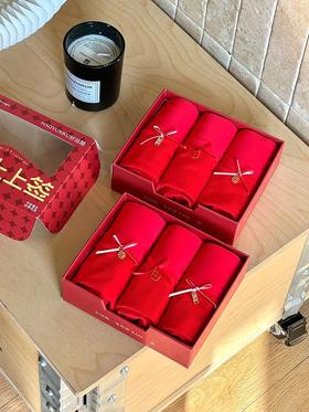 大红吊坠纯棉好运裤