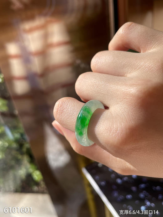 6101601，扳指、圈口14。具体价格微信咨询 商品图3