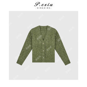 04-2潘依绣丁丁宠粉韩系简约V领长袖针织开衫Q1945