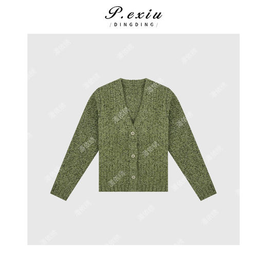 04-2潘依绣丁丁宠粉韩系简约V领长袖针织开衫Q1945 商品图0