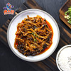 麻六记鱼香肉丝350g*3袋 商品缩略图2