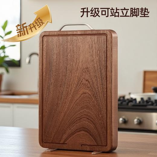 热卖！厨房必备！Trees&wind 乌檀木整木砧板菜板 非洲进口 双面可用 生熟分切 中号/大号 商品图2