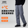 【5A级抑菌鸭绒&抗静电】圣得西2025年冬季男新款休闲松紧羽绒裤 商品缩略图1