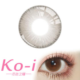 DeerBell 失眠吐司 月抛直径14.2mm日常美瞳 棕色