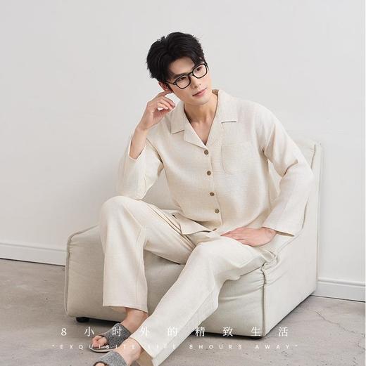 简约纯色棉麻睡衣情侣款春秋夏季薄款男女士家居服套装可外穿长袖 商品图2