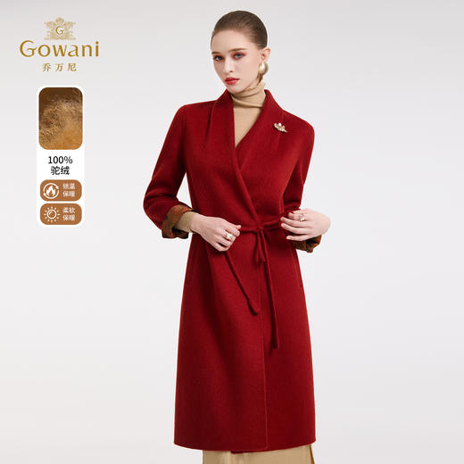 乔万尼100%驼绒气场朱砂红高级感中长款毛呢大衣ED4A740 商品图1