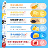 【六款口味五款随心拼】光明&小西牛青海慕拉常温酸奶 青盐芝士/凤梨燕麦/青稞黑米/青海沙棘燕麦/由简原味/玫瑰燕麦160g*10袋/箱 商品缩略图1