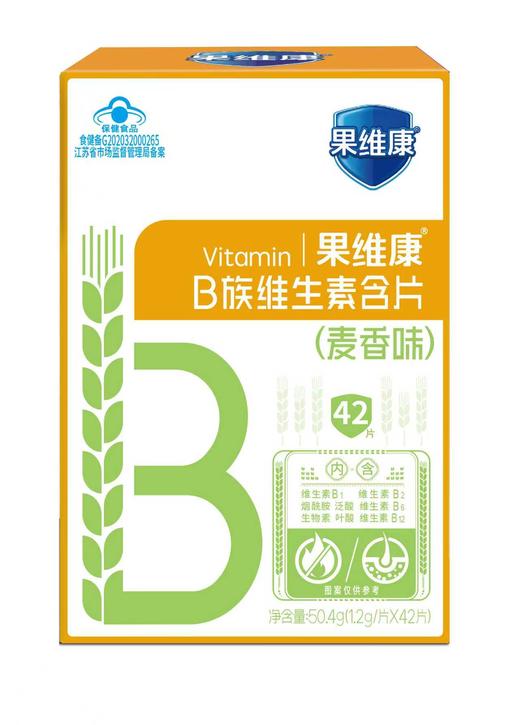 果维康牌B族维生素含片（成人） 商品图0
