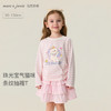 马克珍妮珠光宝气猫咪女童纯棉条纹抽褶T恤2026年春装新款560082 商品缩略图0