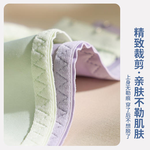 【限时秒杀39元1件】聚拢蕾丝花朵洞洞杯调整文胸-夏葵 商品图6