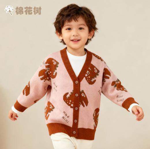 ⁵【男童毛衣开衫】TWGLBE3028棕色W【棉花树】YY05-QTT-AYD 商品图2