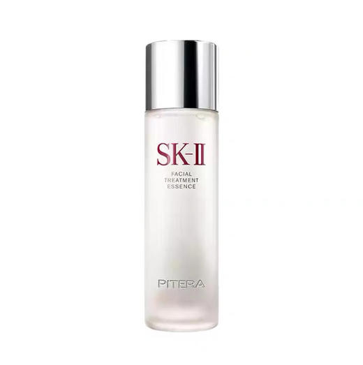 SK-II/SK2神仙水护肤精华露 商品图0