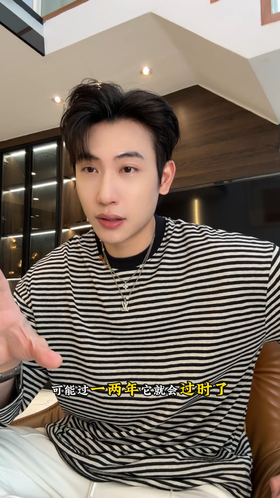 3251SDSA男士秋冬新款痞帅男装韩版简约撞色条纹圆领长袖T恤舒适百搭