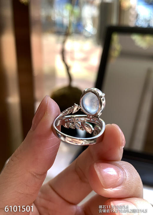 6101501，蛋面戒指。具体价格微信咨询 商品图5