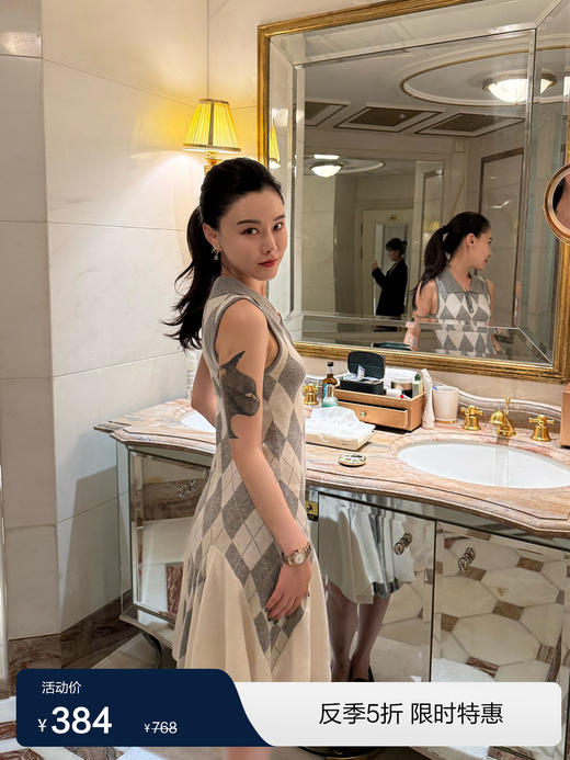 DUO智仙生 芭比学院衣橱 斯嘉丽佰分佰羊毛菱格拼接针织连衣裙 商品图0