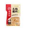 海底捞火锅蘸料 多口味可选 商品缩略图8