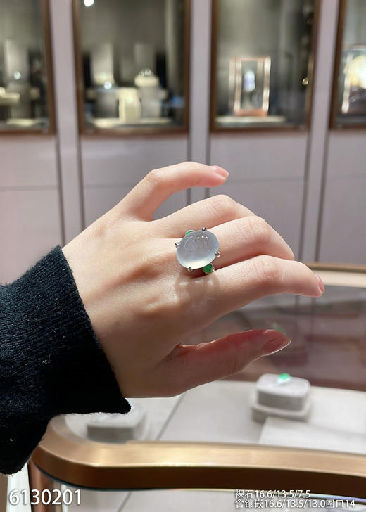 6130201，蛋面戒指。具体价格微信咨询 商品图4