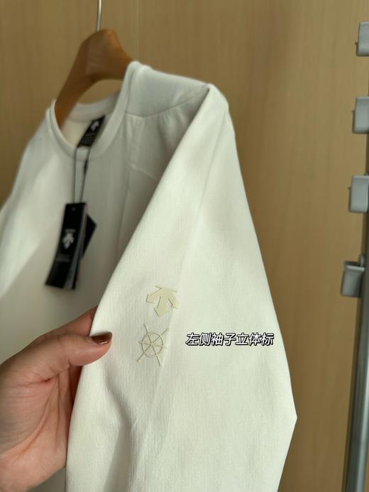 迪桑特DUALIS系列都市通勤男士长袖内搭打底衫 ye 339361 商品图14