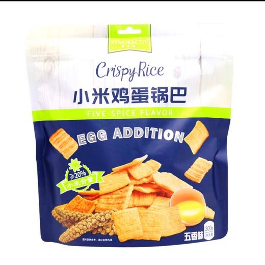 星芭脆小米鸡蛋锅巴300g 商品图0