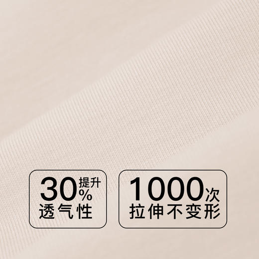 【7.5折限时特惠】【E杯单件】【秀黛】烟花恋记忆钢圈薄杯文胸W5110035E【门店同款】 商品图2