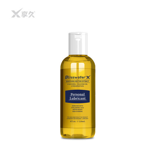 享久™玻璃尿素润滑液 商品图3