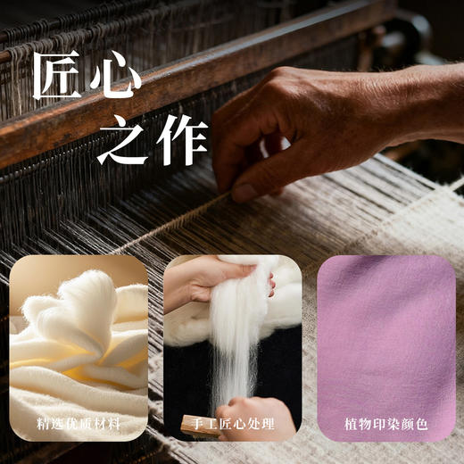 【纯羊毛围巾】经典材质！2米大规格  暖、轻、薄、软 四季可戴、新年豪礼 工厂直供（399元、再送礼盒礼袋） 商品图5