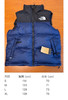 原单正品北面THE 1996系列 Nuptse UE Icon徽标马甲  M L XL 商品缩略图8